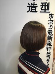 点击看大图 短发-藤野造型