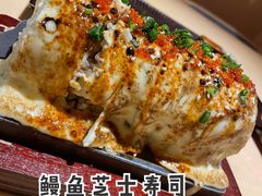 -越光米贩精致料理餐厅(金鹰店)