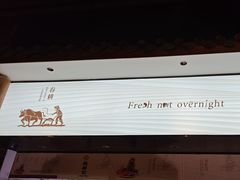 -巡耕记·湖南土菜(长湖店)