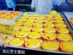 -鲍师傅糕点(淮海中路店)