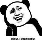 -中影国际影城(兰生大厦店)