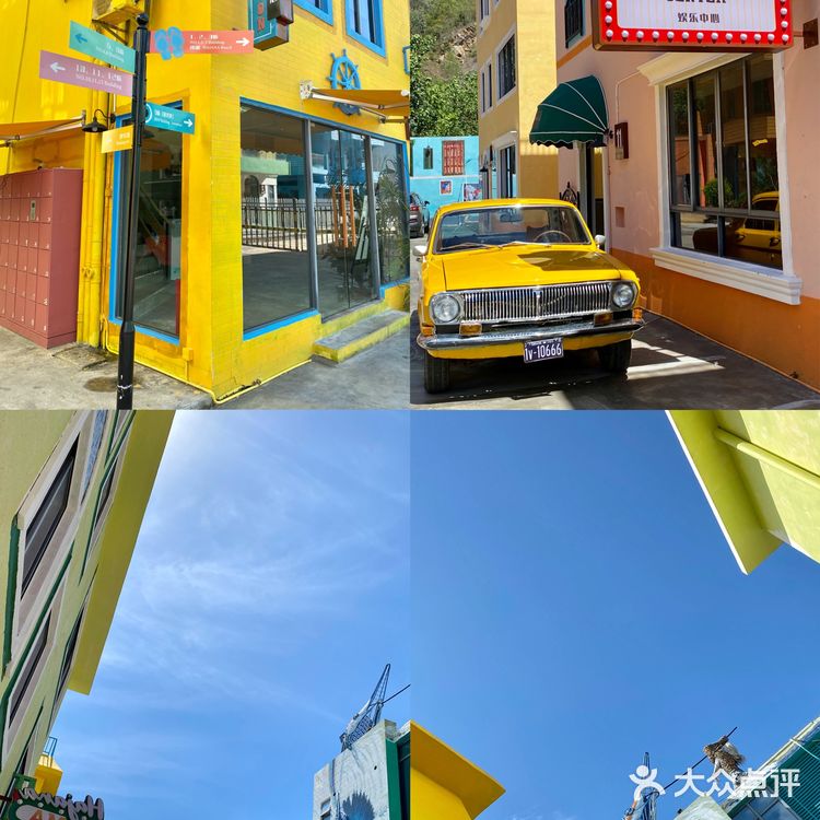 深圳毕业游|仿佛置身在古巴🇨🇺度假🏖