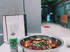 -蓉城西二道无名冒菜(西二道街店)