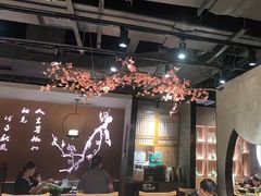 大堂-呷哺呷哺 黄金牧场 (新中关购物中心店)