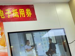 -郑远元·修脚·足道(华茂苑店)