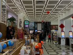 -新华书店(新街口旗舰店)