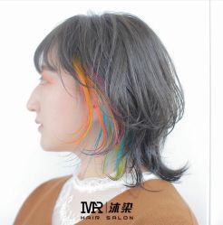 -沐染造型专业烫发染发