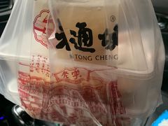 -老通城豆皮大王(吉庆街店)