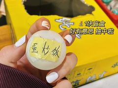 -正贰捌经重庆老火锅(建设路店)