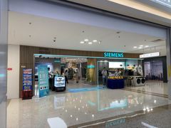 -红星美凯龙北京至尊MALL(东四环中路店)