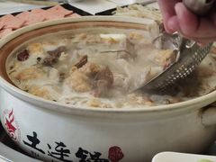 -土连锅·现熬养生汤锅(梁家巷店)