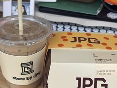 -JPG coffee(广州体育西店)