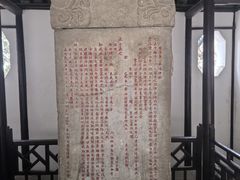 -狼山风景名胜区