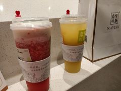 霸气橙子-奈雪的茶(大悦城店)