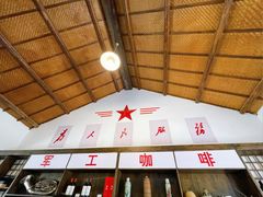 -816工程景区