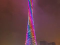 -珠江夜游广州塔·中大码头