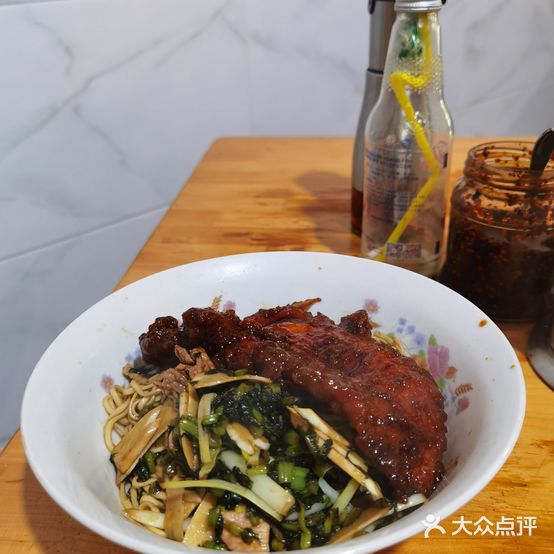 大姨娘面馆(复兴南苑店)