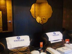 -杭州水知情足浴SPA(苏州店)