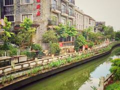 -黄埔古港