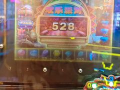 -爱玩嘉年华(江北一店)