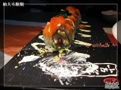 偶爱滴sushi-将太无二·北美传奇寿司(瑞士公寓店)