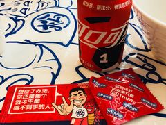 -松哥油焖大虾(皇岗一店)