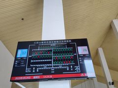 -三百山服务区-停车场