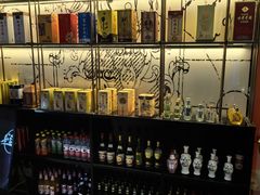 -奇滋豆味(南十四道街店)