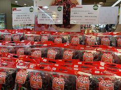 零售区-果蔬好(江南赋店)