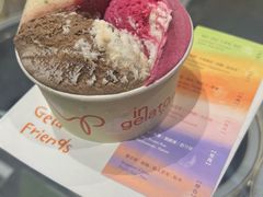 -Dip in Gelato(富民路店)