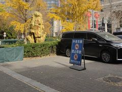 -厉家菜(金宝街店)