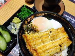 -鳗事鱼意·活鳗現烤专门店(富力海珠城店)