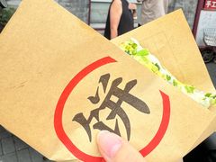 -大华煎饼(交道口北剪子巷店)