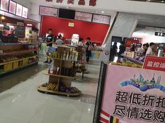 -山文星辉影城(青岛和谐广场店)