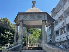 -长洲岛