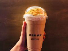 -去茶山(鸿通城店)