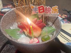 -古田居·特色寿司料理(星之岛旗舰店)