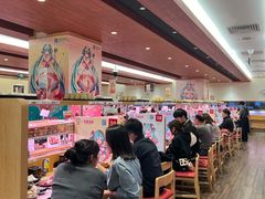 -寿司郎(皇庭广场店)