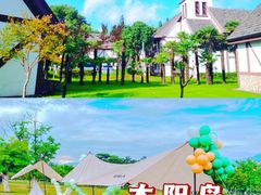 -太阳岛旅游度假区