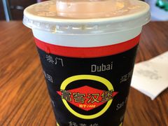 -FATBURGER 特富客汉堡(外交公寓店)