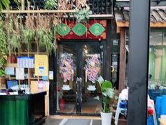门面-院8里·小乐园家常味川菜(鹭洲里店)