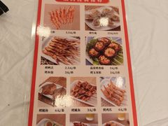 -庐州太太(鼓楼店)