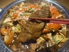 -谢蟹浓·肉蟹煲(新奥店)