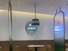 -玲珑·新粤菜(安华汇店)