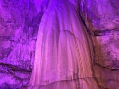 -华蓥山天意谷景区