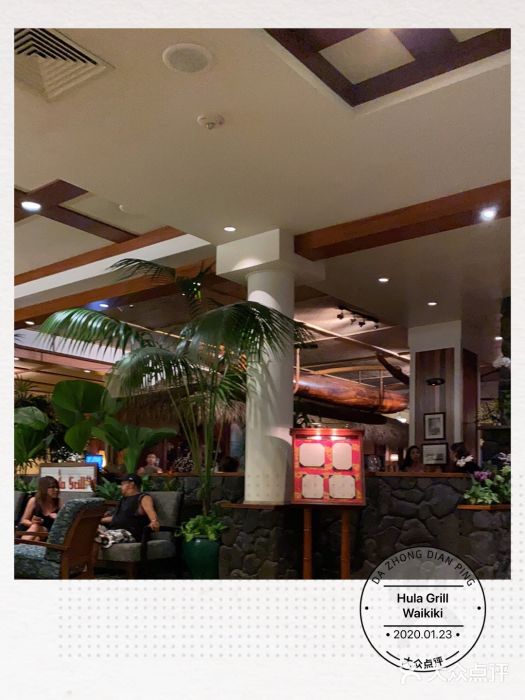 Hula Grill Waikiki图片