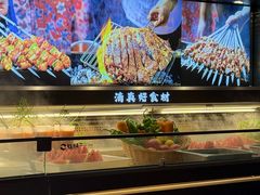 -撒拉花儿·新疆菜·清真(太阳宫店)