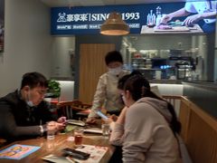 -豪享来中西餐厅(隆昌店)
