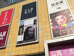 -昆山招商花园城