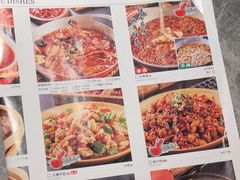 -廖川菜(八佰伴店)
